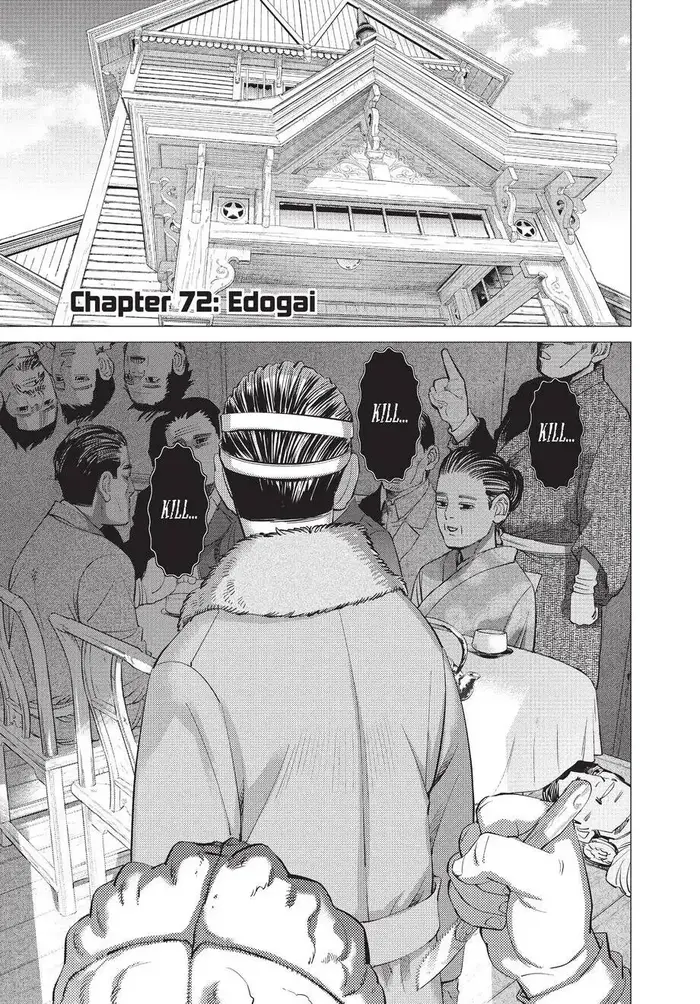 Golden Kamuy Chapter 72 image 02_optimized